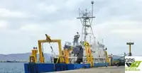 Kapal survey pikeun dijual