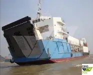 Kapal pendaratan, tangki keur dijual