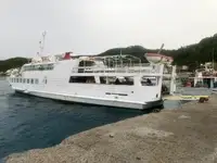 Kapal panumpang keur dijual