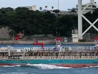 Kapal tangki minyak/bahan kimia keur dijual