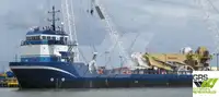 Kapal suplai pikeun dijual