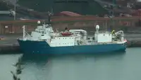 Kapal suplai platform (PSV) pikeun dijual