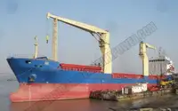 Kapal tangki minyak/bahan kimia keur dijual