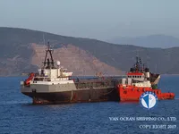 Kapal tangki minyak/bahan kimia keur dijual
