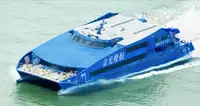 Kapal panumpang pikeun dijual