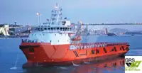 Kapal suplai pikeun dijual