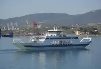 Kapal Ferry pikeun dijual