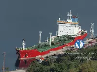 Kapal tangki minyak/bahan kimia keur dijual
