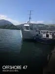 Kapal pasokan keur dijual
