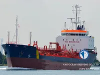 Kapal tangki minyak/bahan kimia keur dijual