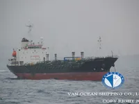 Kapal tangki minyak/bahan kimia keur dijual