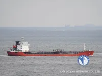 Kapal tangki minyak/bahan kimia keur dijual