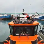 Kap patroli keur dijual