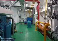 Kapal penarik keur dijual