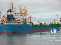 Kapal tangki minyak/bahan kimia keur dijual