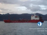 Kapal tangki minyak/bahan kimia keur dijual