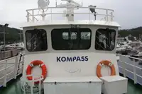 Kapal penarik keur dijual