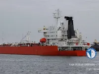 Kapal tangki minyak/bahan kimia keur dijual