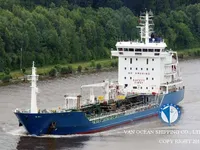Kapal tangki minyak/bahan kimia keur dijual