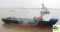 Kapal suplai pikeun dijual