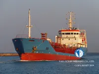 Kapal tangki minyak/bahan kimia keur dijual