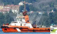 Kapal penarik keur dijual