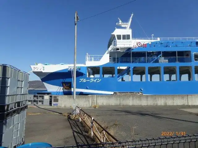 Kapal fery keur dijual