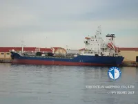 Kapal tangki minyak/bahan kimia keur dijual