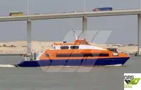 Kapal panumpang keur dijual