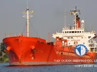 Kapal tangki minyak/bahan kimia keur dijual
