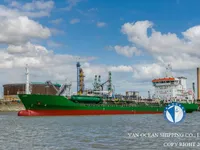 Kapal tangki minyak/bahan kimia keur dijual