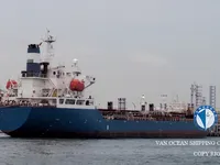 Kapal tangki minyak/bahan kimia keur dijual
