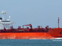 Kapal tangki minyak/bahan kimia keur dijual
