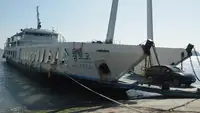 Kapal Ferry pikeun dijual