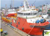Kapal suplai pikeun dijual