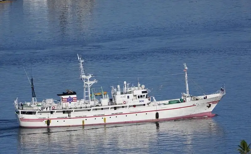 Kapal survei keur dijual