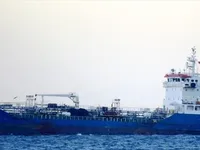 Kapal tangki minyak/bahan kimia keur dijual