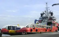 Kapal suplai platform (PSV) pikeun dijual