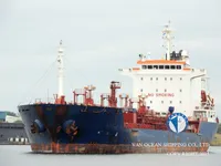 Kapal tangki minyak/bahan kimia keur dijual