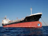 Kapal tangki minyak/bahan kimia keur dijual