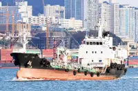Oil/Chemical tanker pikeun dijual