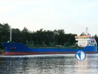 Kapal tangki minyak/bahan kimia keur dijual