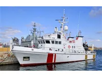 Kapal survei keur dijual