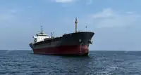Kapal pangangkut semen keur dijual