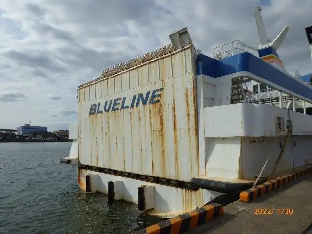 Kapal fery keur dijual