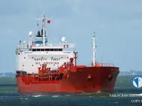 Kapal tangki minyak/bahan kimia keur dijual
