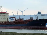 Kapal tangki minyak/bahan kimia keur dijual