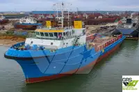 Kapal suplai pikeun dijual