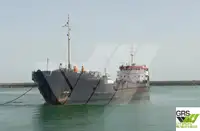 Kapal pangangkut barang curah keur dijual