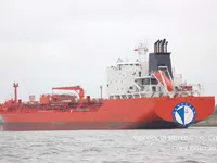 Kapal tangki minyak/bahan kimia keur dijual
